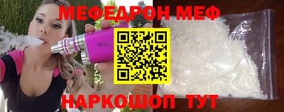 кокс Бузулук