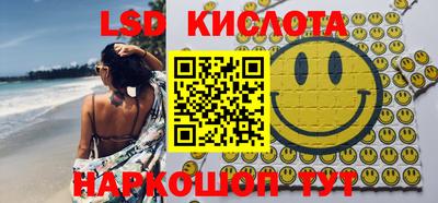 кокаин VHQ Бугуруслан
