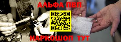 кокаин VHQ Бугуруслан