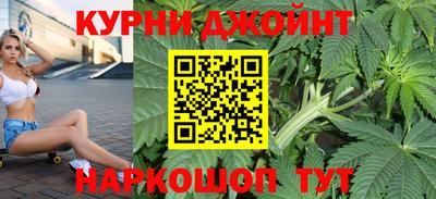 бутират Будённовск