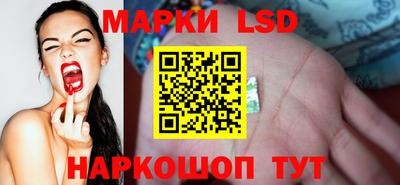кокс Бузулук