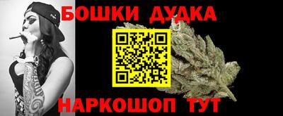 кокс Бузулук
