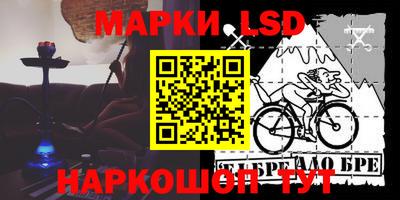 кокс Бузулук
