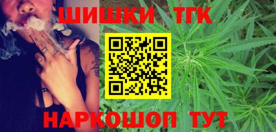 кокаин VHQ Бугуруслан