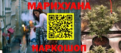 кокс Бузулук