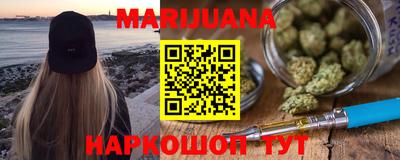 кокаин VHQ Бугуруслан