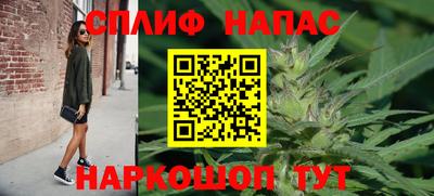 кокс Бузулук