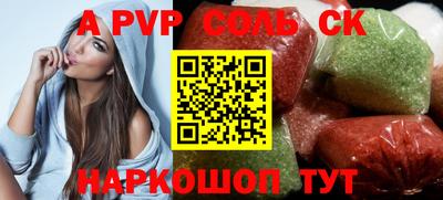 кокс Бузулук