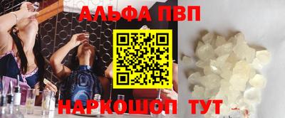 кокаин VHQ Бугуруслан