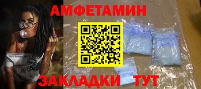 кокаин VHQ Бугуруслан