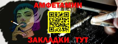 кокс Бузулук