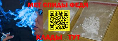 кокс Бузулук