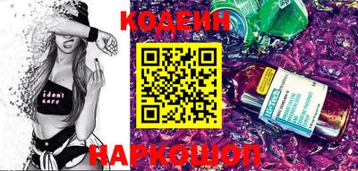 кокаин VHQ Бугуруслан