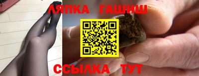 кокс Бузулук