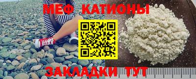 кокаин VHQ Бугуруслан