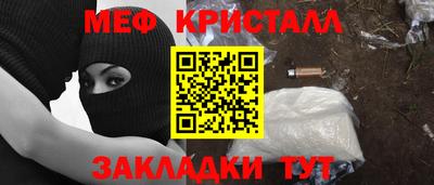 кокс Бузулук