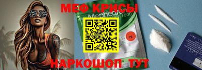 кокс Бузулук